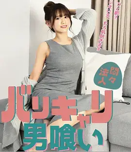 归舟 年代剧全集免费在线观看