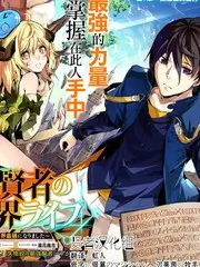 拆解大师 文化综艺