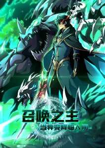 无声告白 青春成长动漫全集